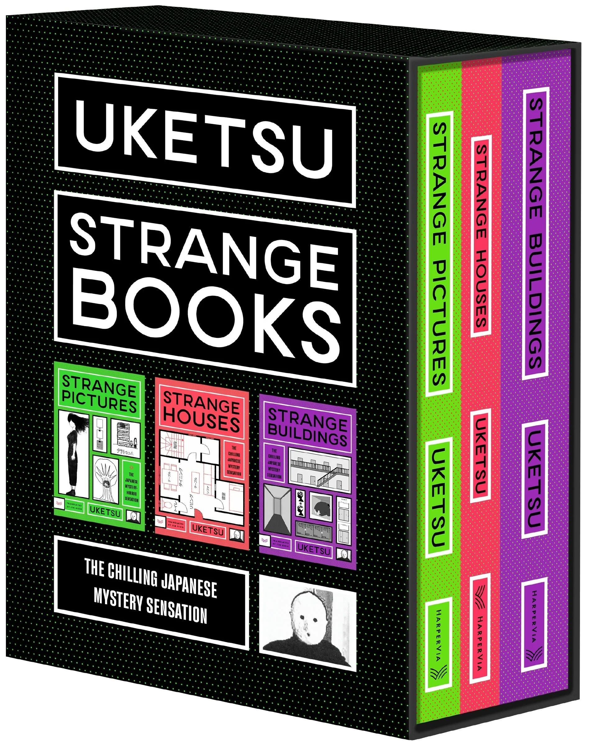 New Releases